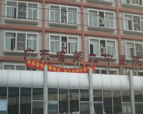 广西地区寻求辅助生殖的指南