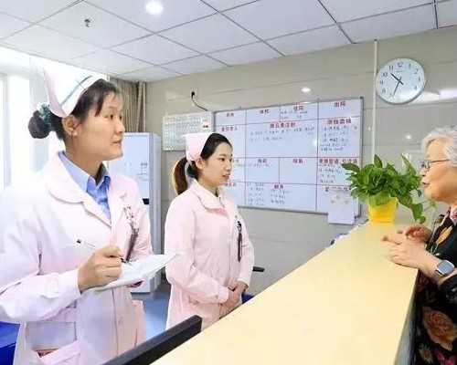 南宁医科大试管婴儿费用揭秘：了解不同代试管及流程