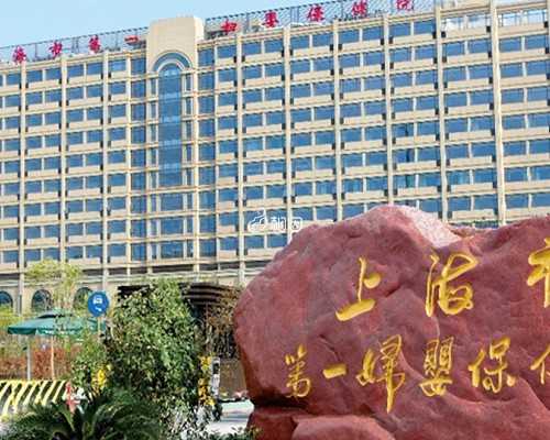 探讨高龄助孕：卵巢早衰与借卵生子的全面流程解析