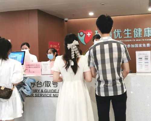 2026南宁权威助孕机构排名，优选南宁生殖医院