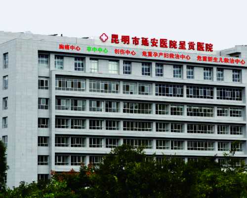 南宁地区试管助孕的优势与考量