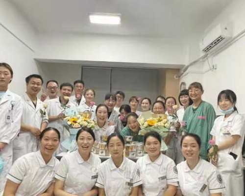 广西区生殖中心官网,广西区医院官网