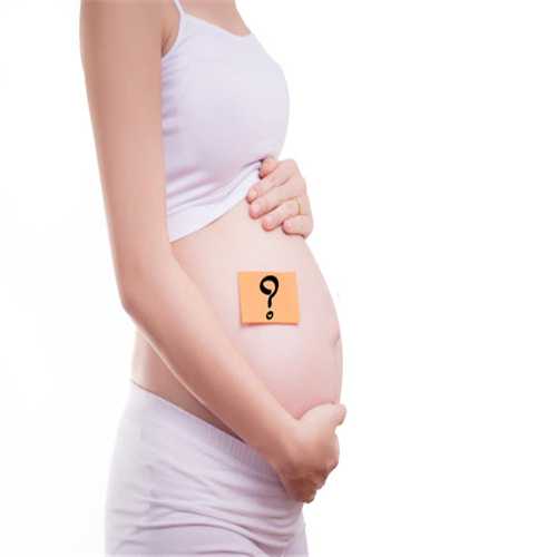 长沙代孕产子中心哪家好-供精供卵是什么意思_4个月的婴儿可以吃果泥吗